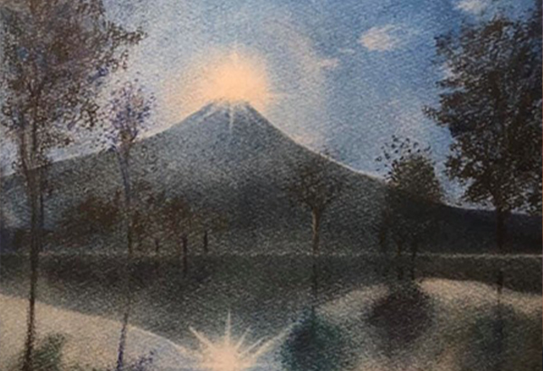 富士山の講座